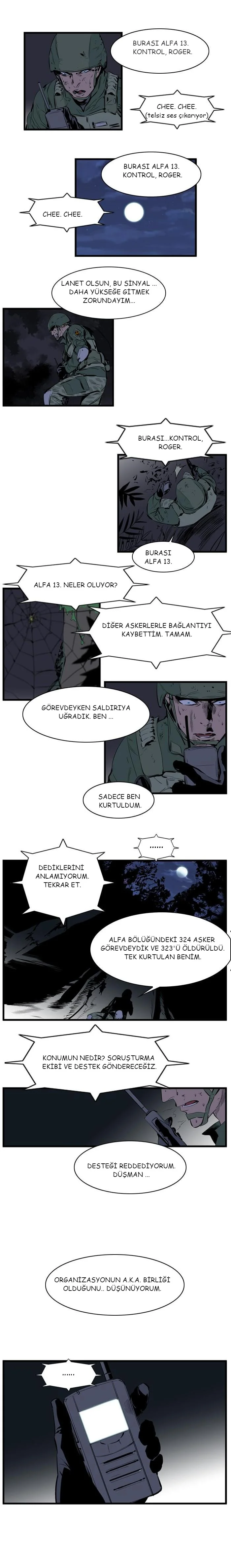 Noblesse - Bölüm 106 - Sayfa 7