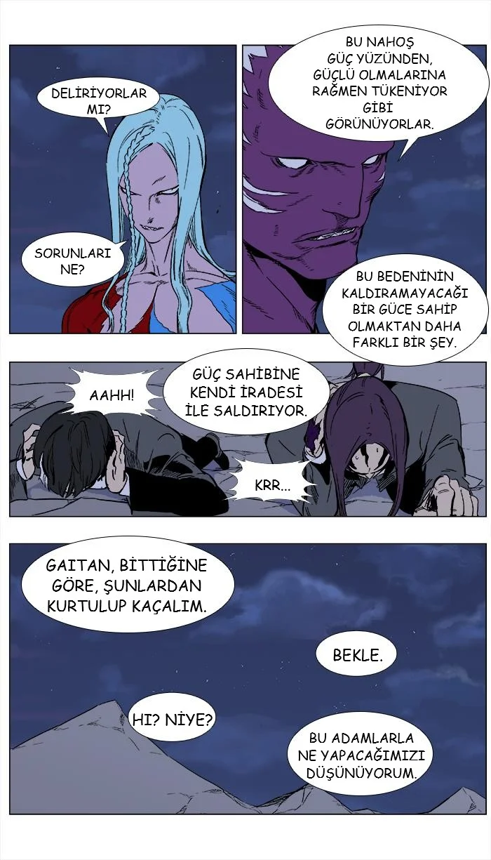 Noblesse - Bölüm 354 - Sayfa 7