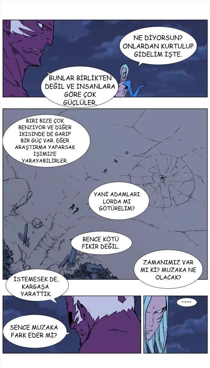 Noblesse - Bölüm 354 - Sayfa 8