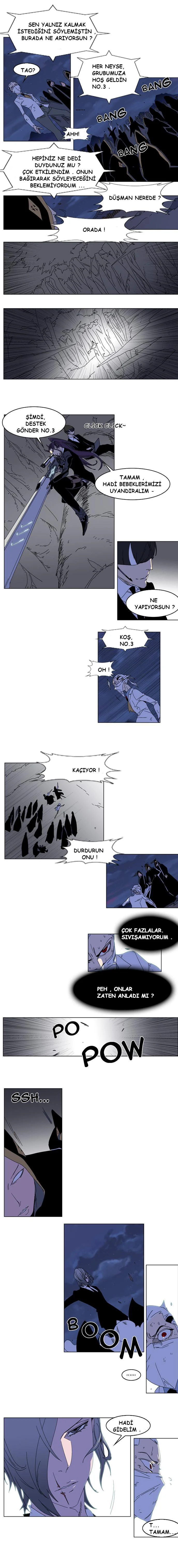 Noblesse - Bölüm 182 - Sayfa 4