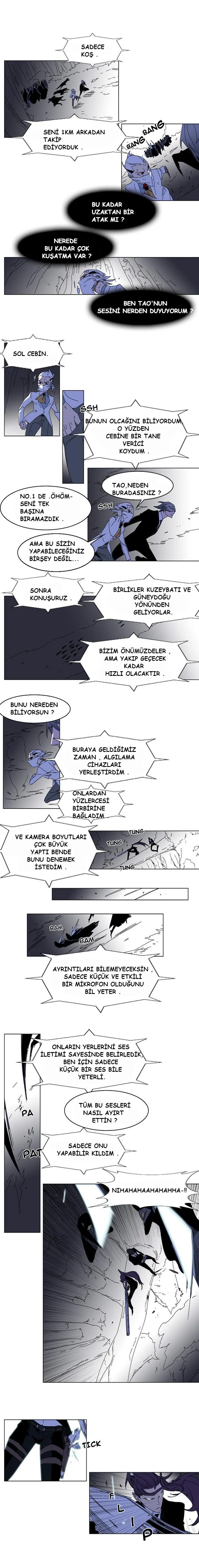 Noblesse - Bölüm 182 - Sayfa 5