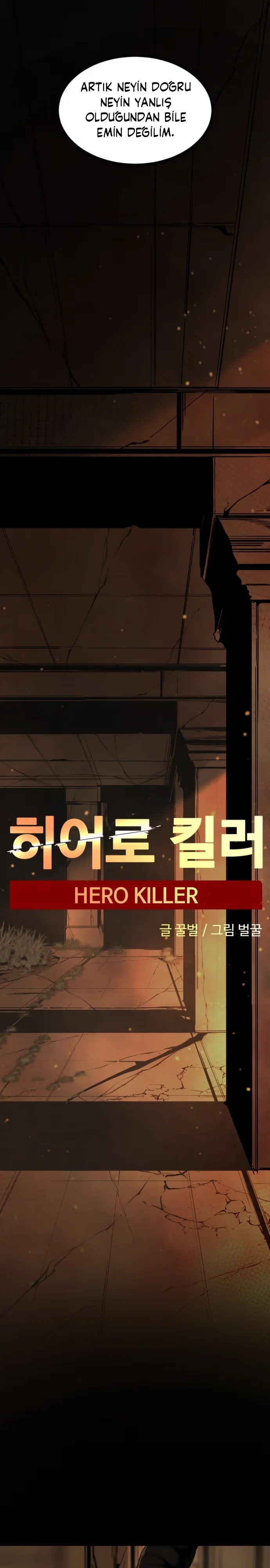 Hero Killer - Bölüm 64 - Sayfa 22
