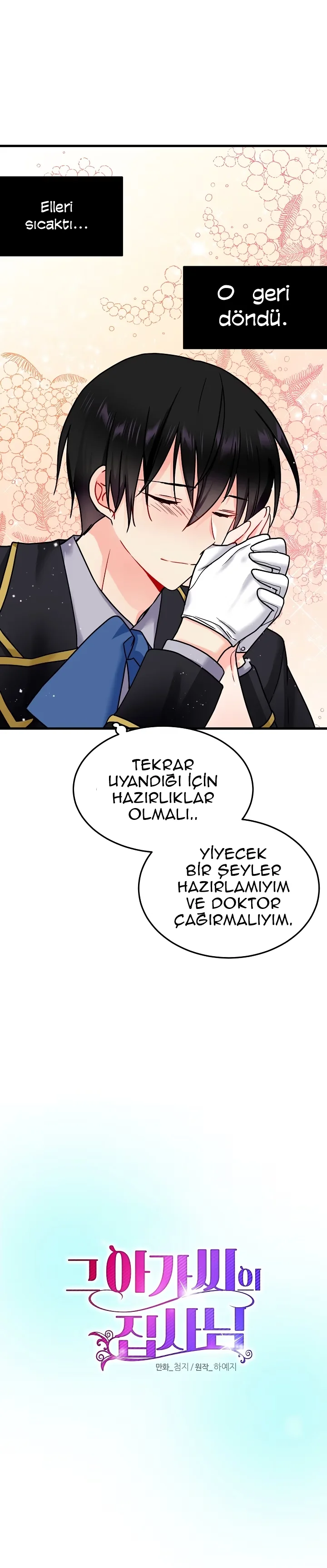 The Lady's Butler - Bölüm 2 - Sayfa 12