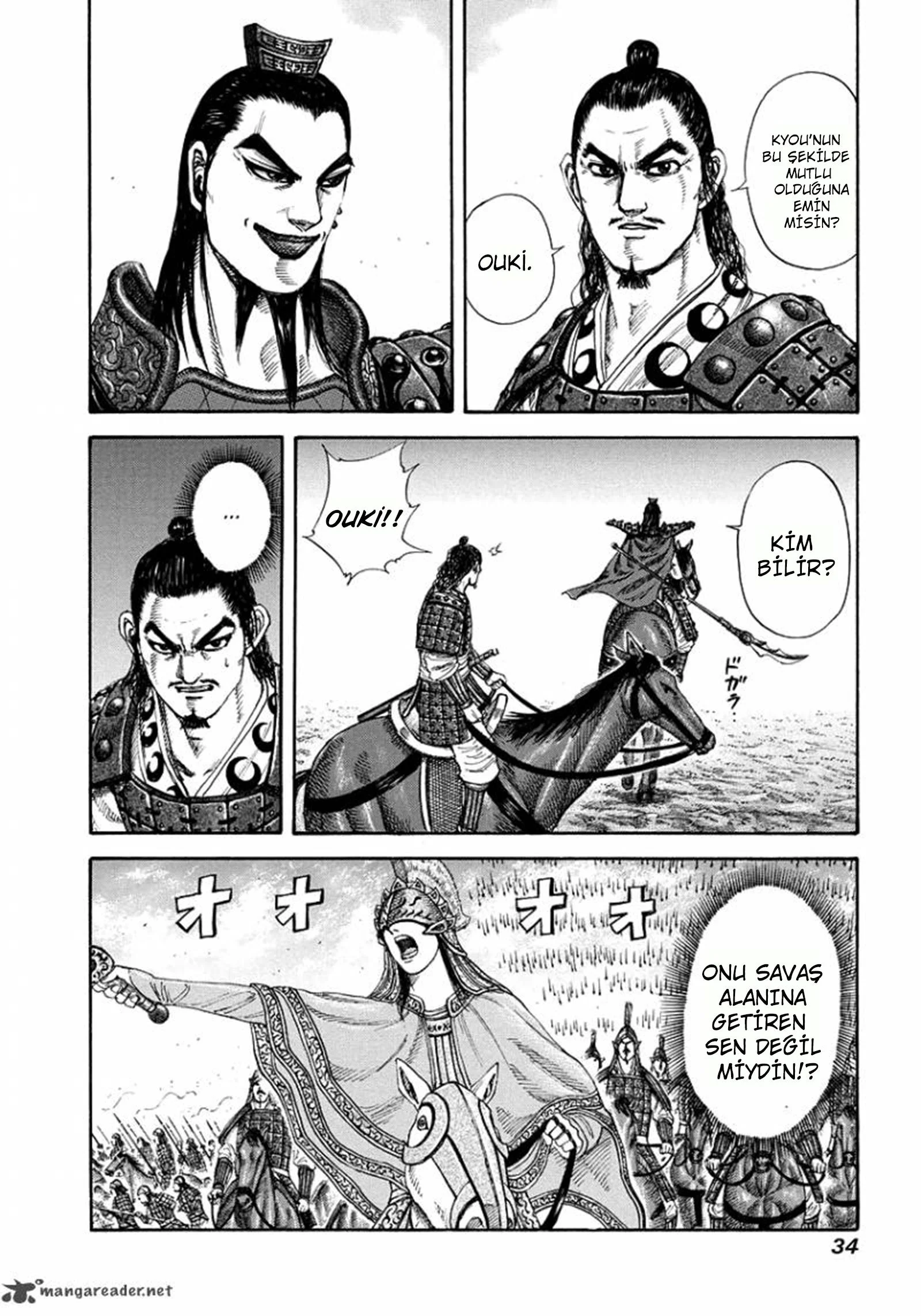 Kingdom - Bölüm 164 - Sayfa 13