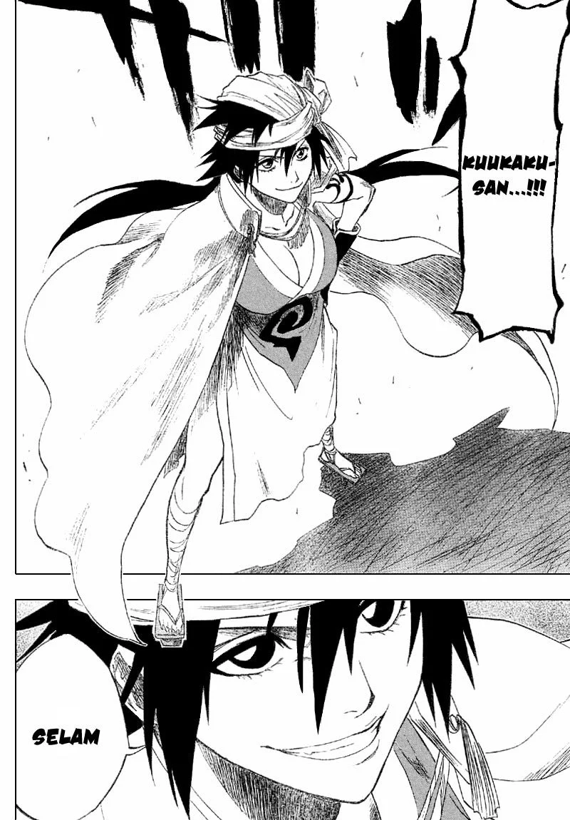 Bleach - Bölüm 157 - Sayfa 4