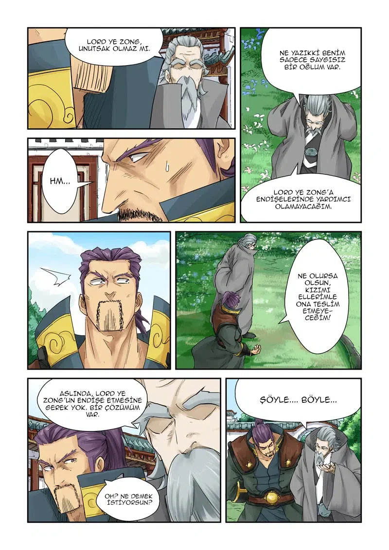 Tales of Demons and Gods - Bölüm 121 - Sayfa 4