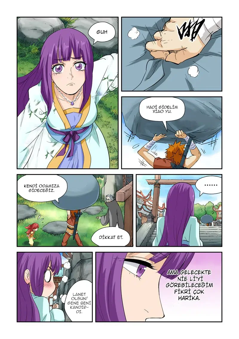 Tales of Demons and Gods - Bölüm 122 - Sayfa 4