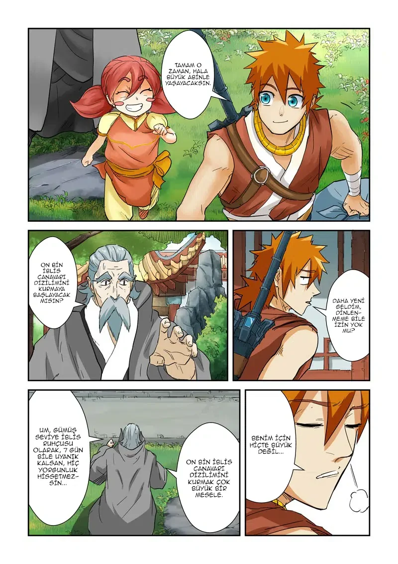Tales of Demons and Gods - Bölüm 122 - Sayfa 7
