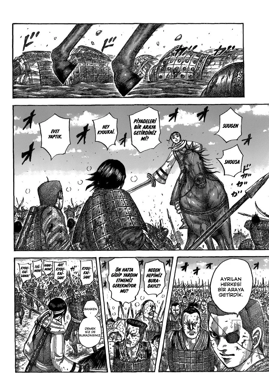Kingdom - Bölüm 548 - Sayfa 15