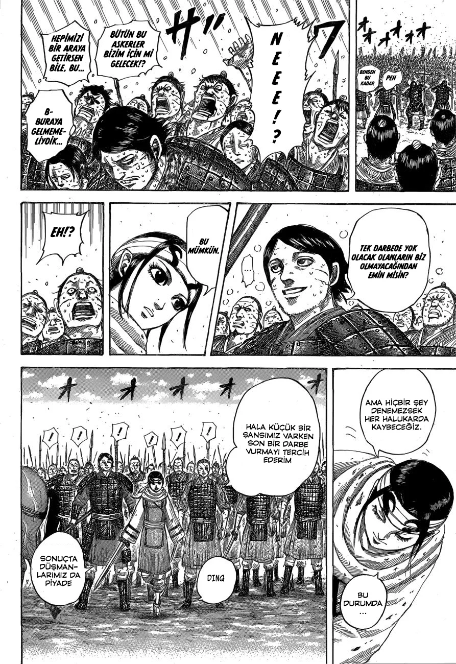 Kingdom - Bölüm 548 - Sayfa 17
