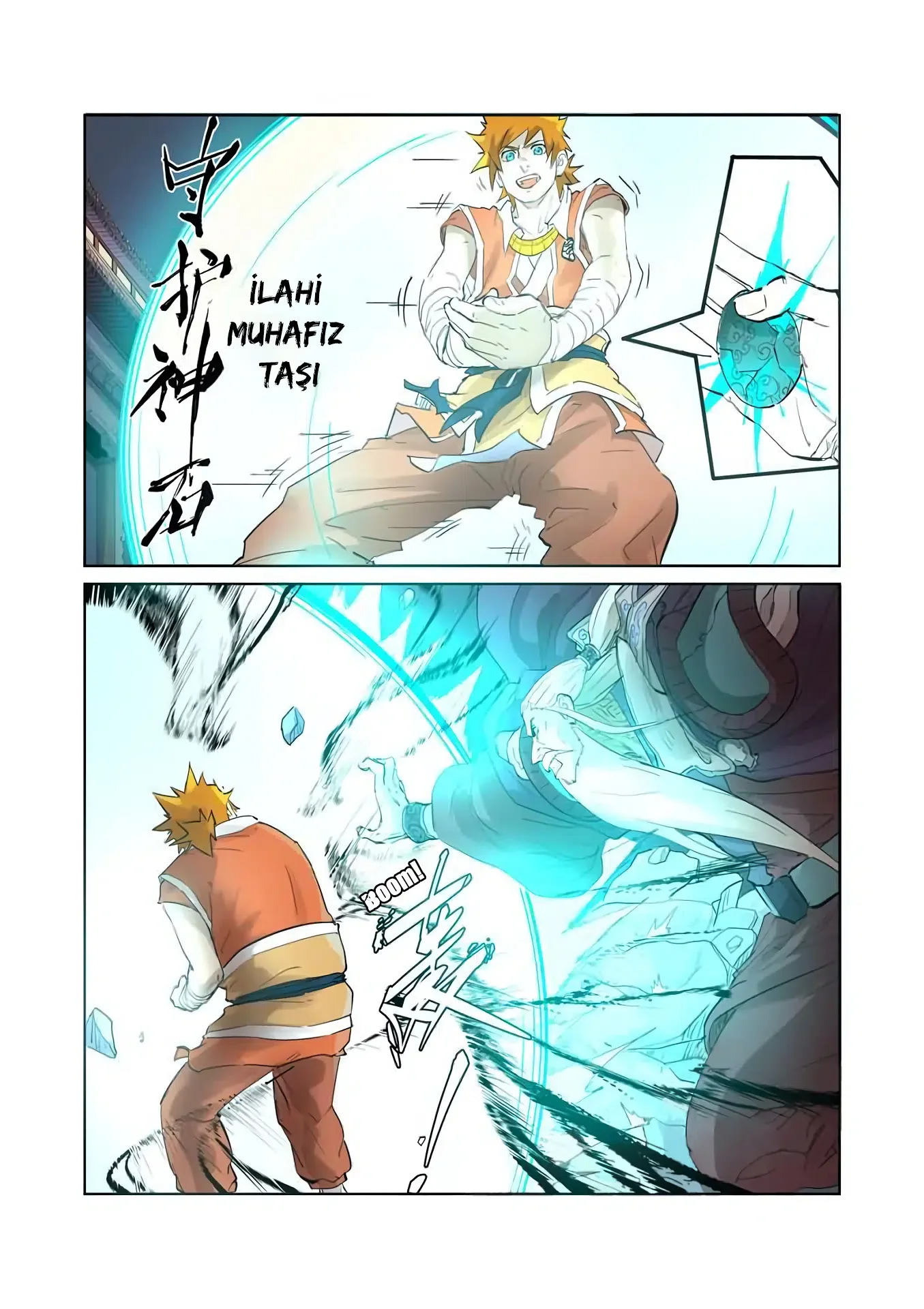 Tales of Demons and Gods - Bölüm 206 - Sayfa 9
