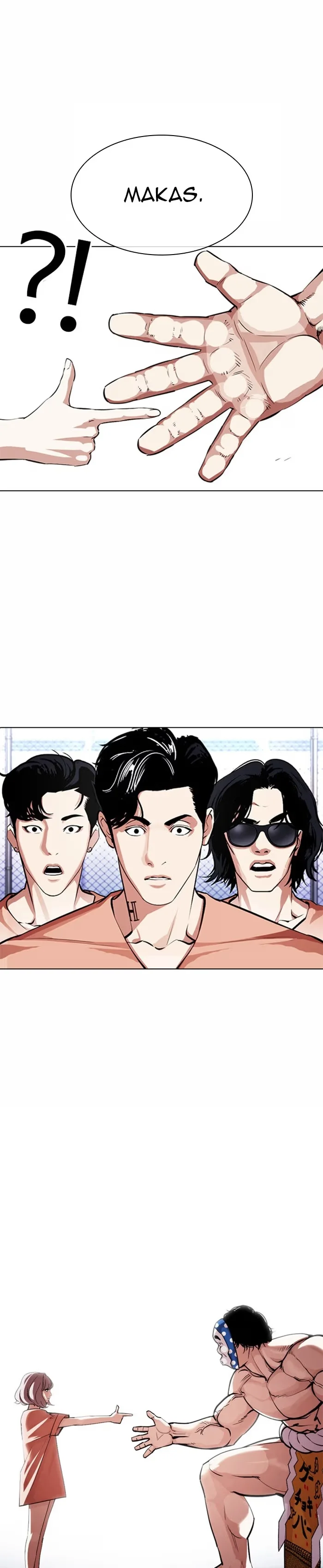 Lookism - Bölüm 378 - Sayfa 5