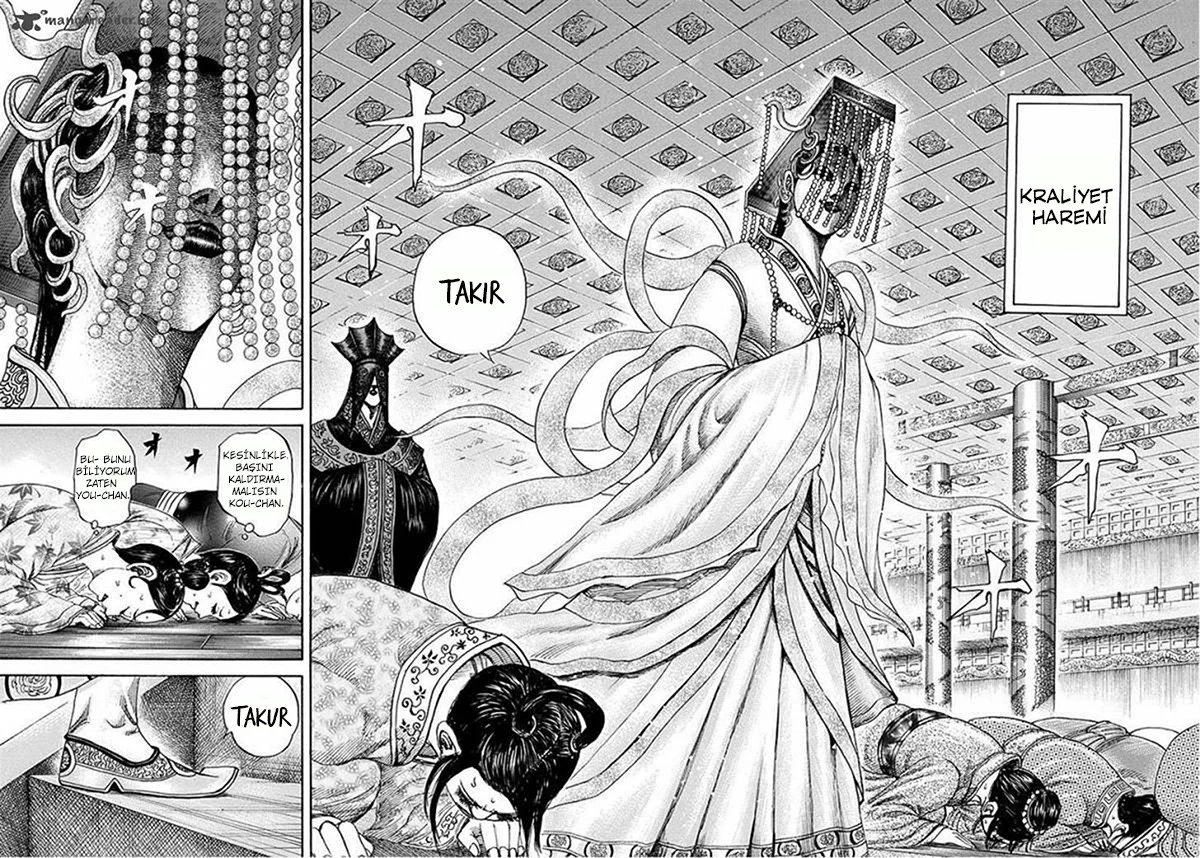 Kingdom - Bölüm 183 - Sayfa 17