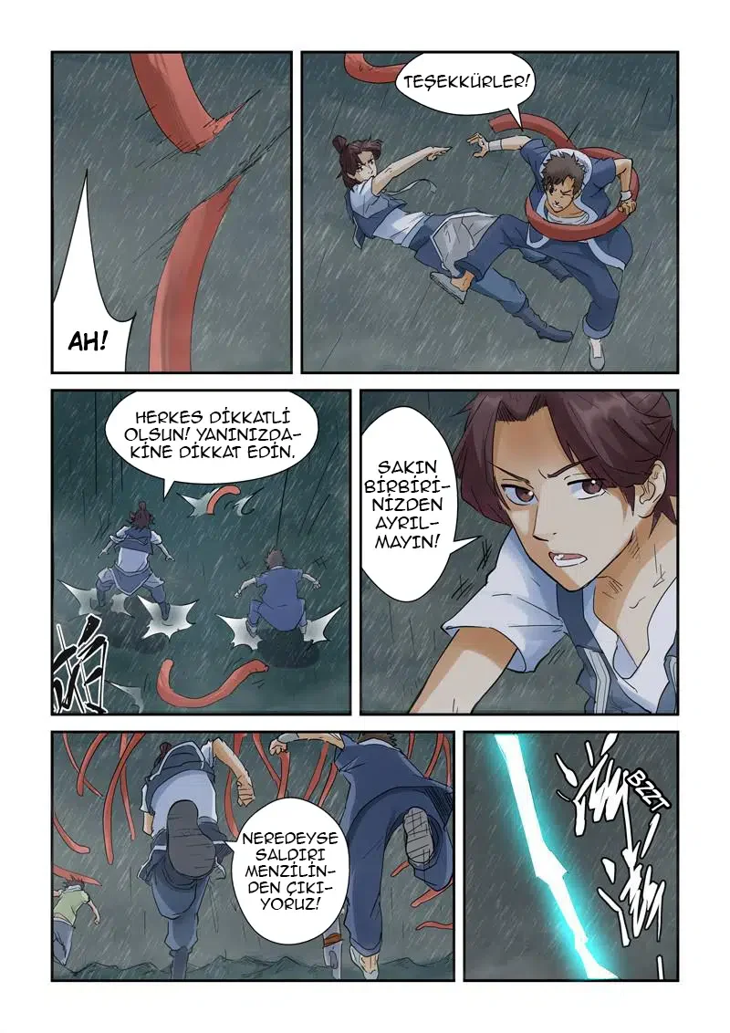 Tales of Demons and Gods - Bölüm 148 - Sayfa 4