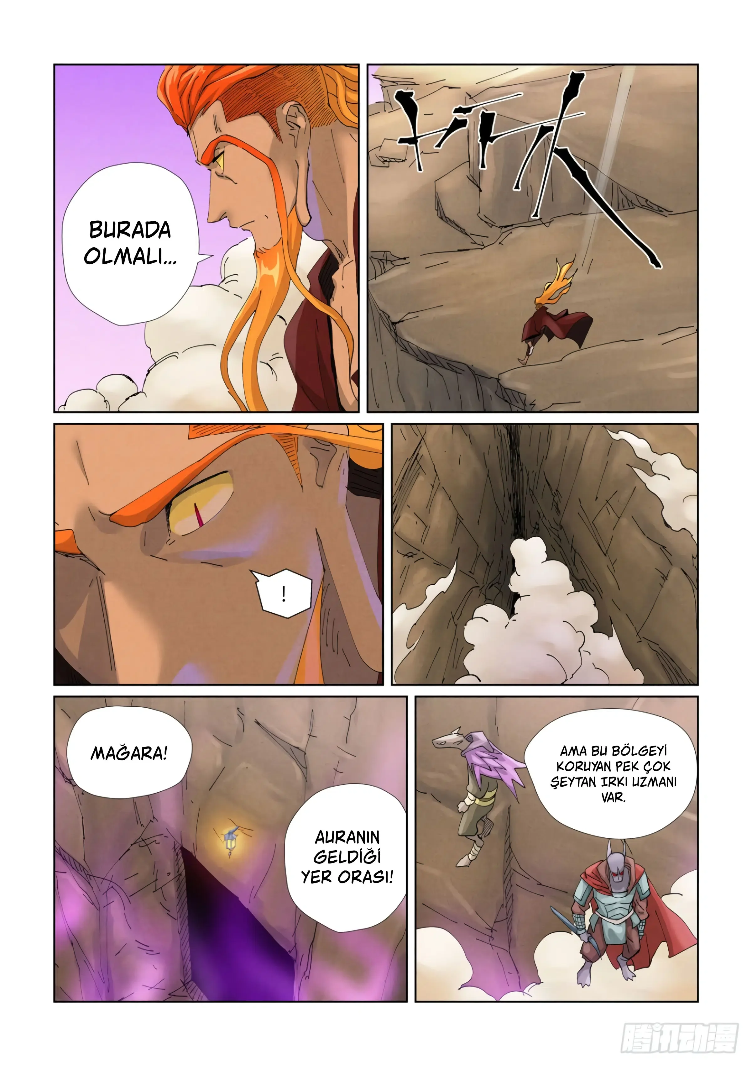 Tales of Demons and Gods - Bölüm 472 - Sayfa 8
