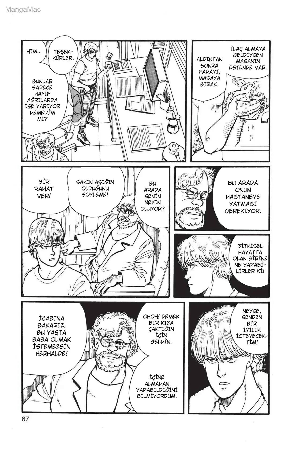 Banana Fish - Bölüm 2 - Sayfa 12