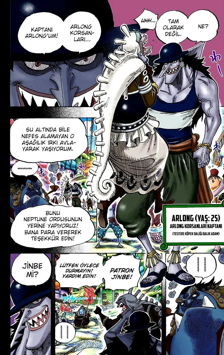 One Piece - Bölüm 621 - Sayfa 12
