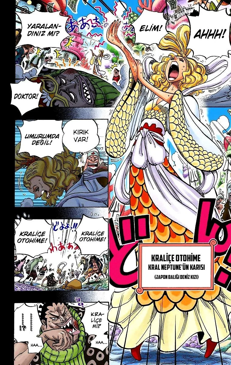 One Piece - Bölüm 621 - Sayfa 4