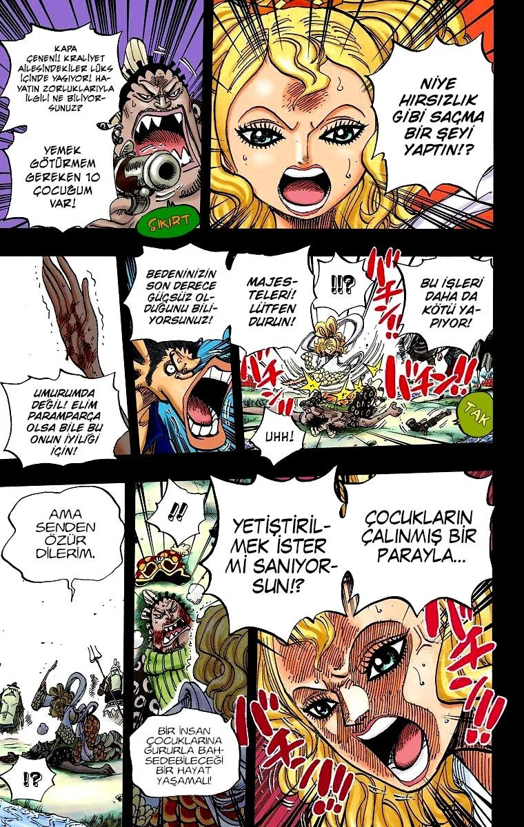 One Piece - Bölüm 621 - Sayfa 5