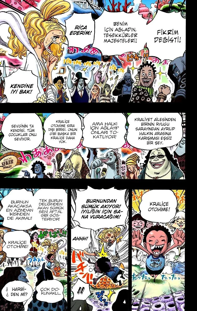 One Piece - Bölüm 621 - Sayfa 7