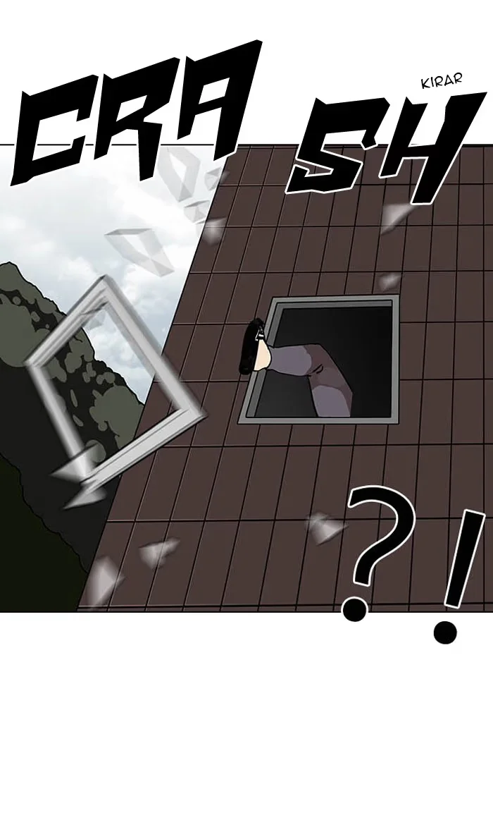 Lookism - Bölüm 124 - Sayfa 16