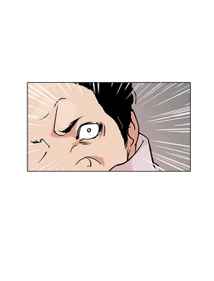 Lookism - Bölüm 124 - Sayfa 21