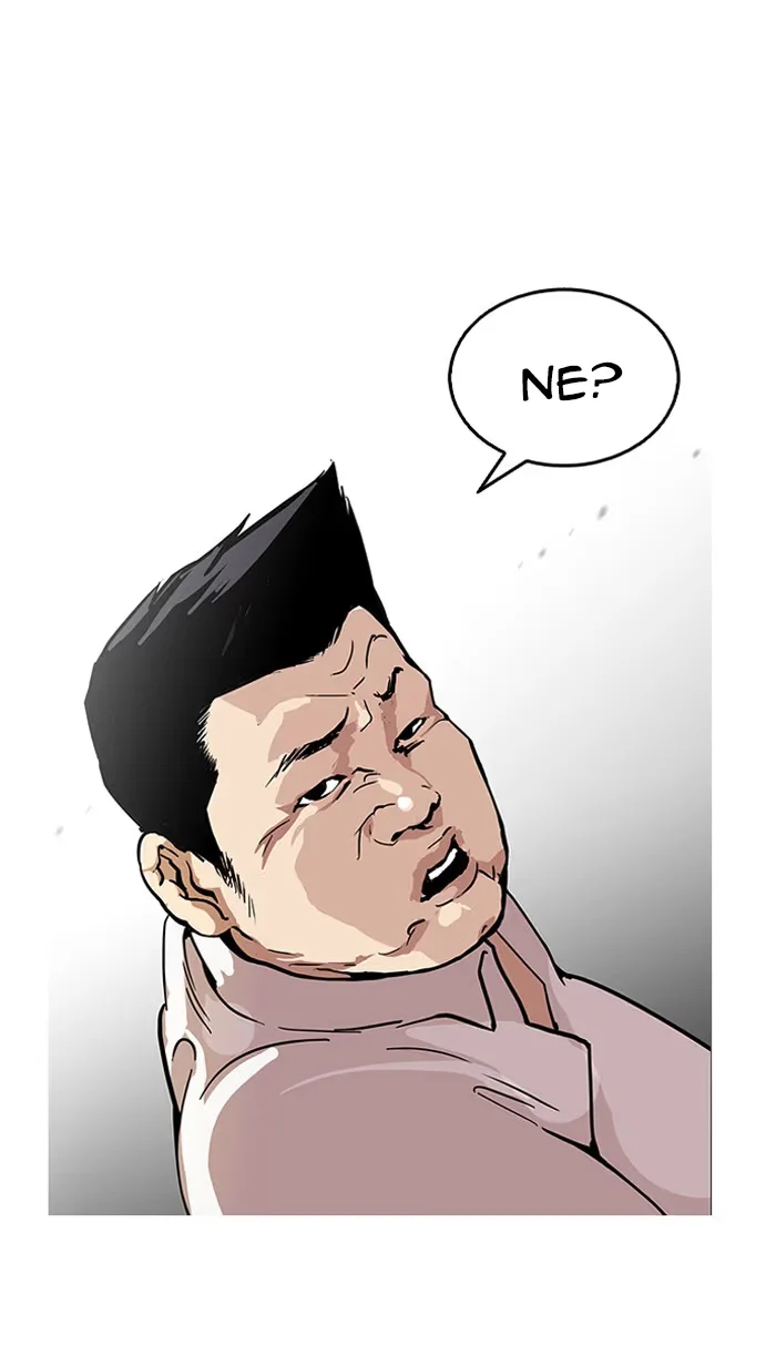 Lookism - Bölüm 124 - Sayfa 32
