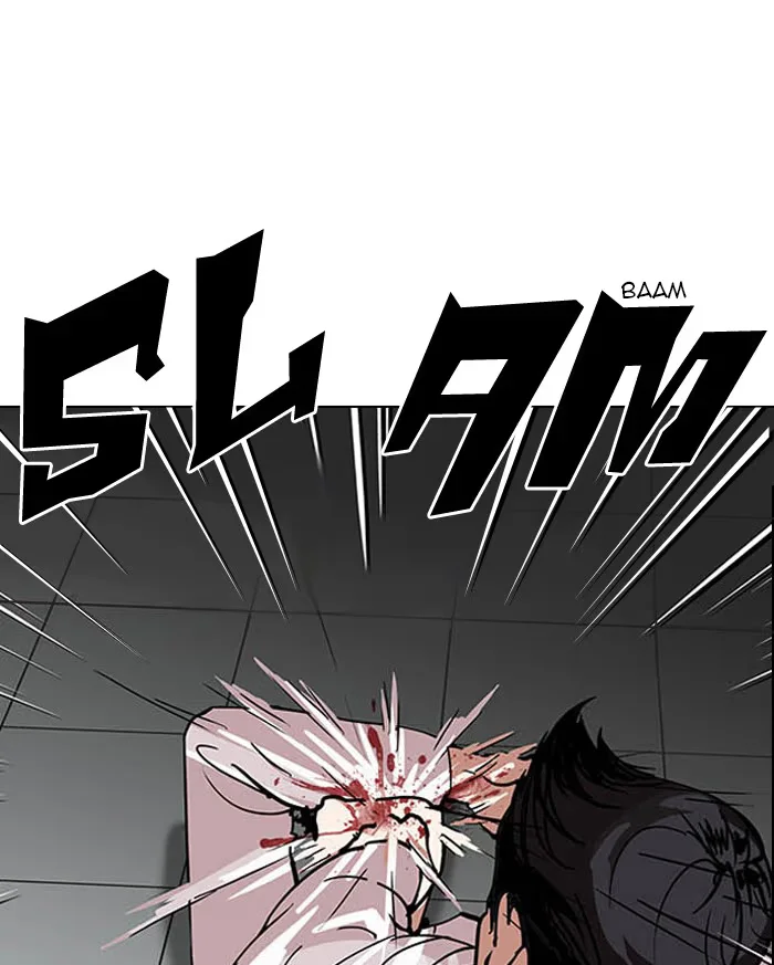 Lookism - Bölüm 124 - Sayfa 5