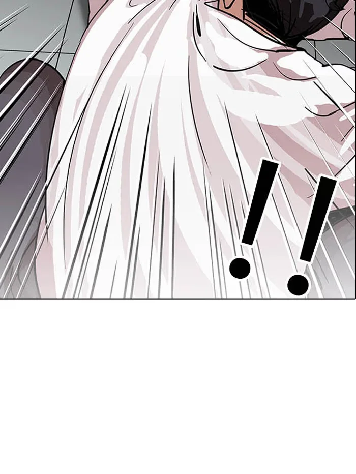 Lookism - Bölüm 124 - Sayfa 6