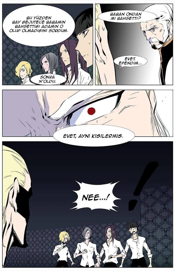 Noblesse - Bölüm 334 - Sayfa 7