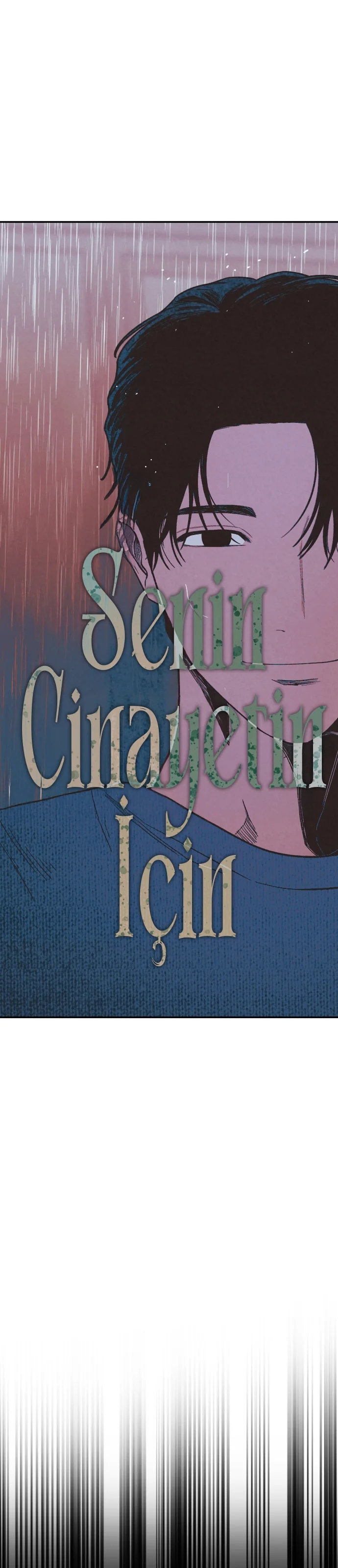 For Your Murder - Bölüm 38 - Sayfa 5