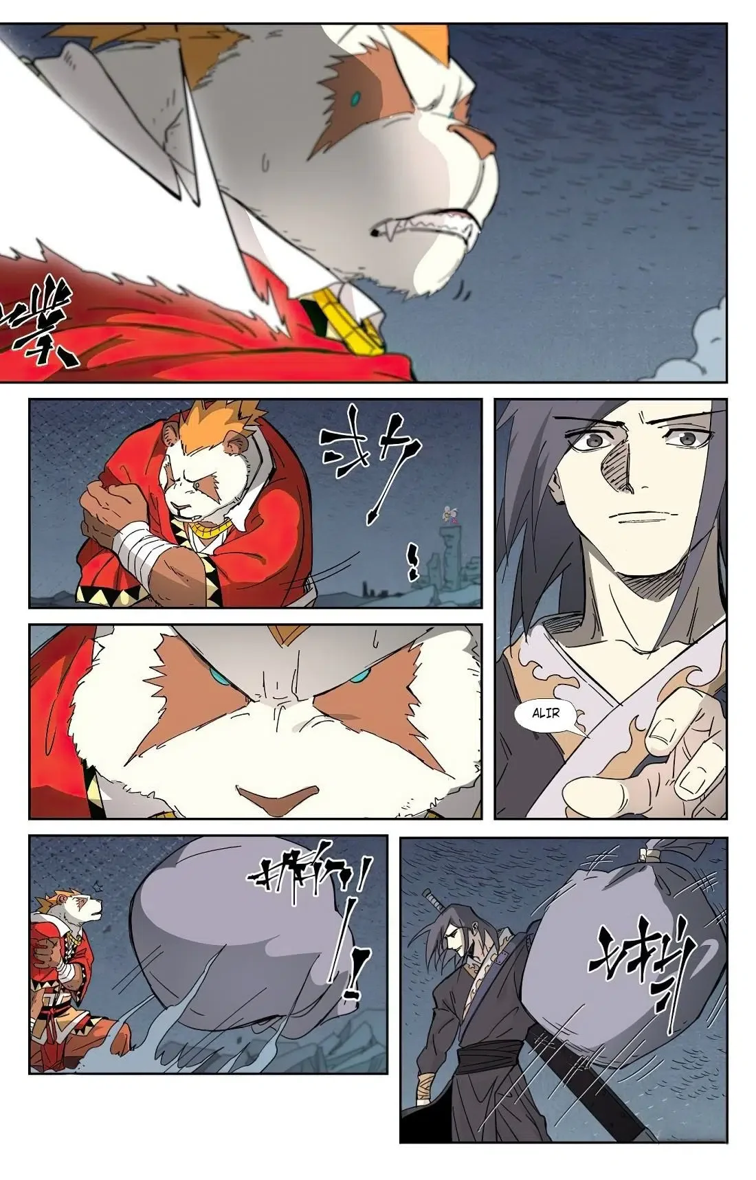 Tales of Demons and Gods - Bölüm 325.5 - Sayfa 8