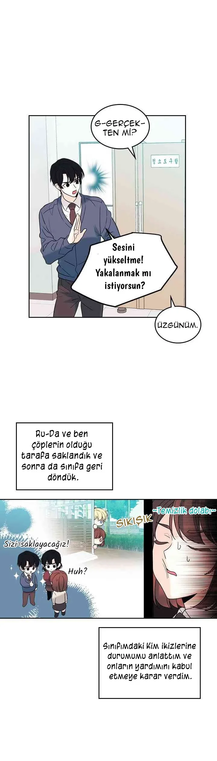 Inso's Law - Bölüm 56 - Sayfa 4