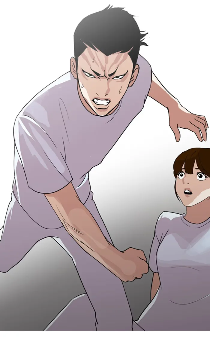 Lookism - Bölüm 135 - Sayfa 16