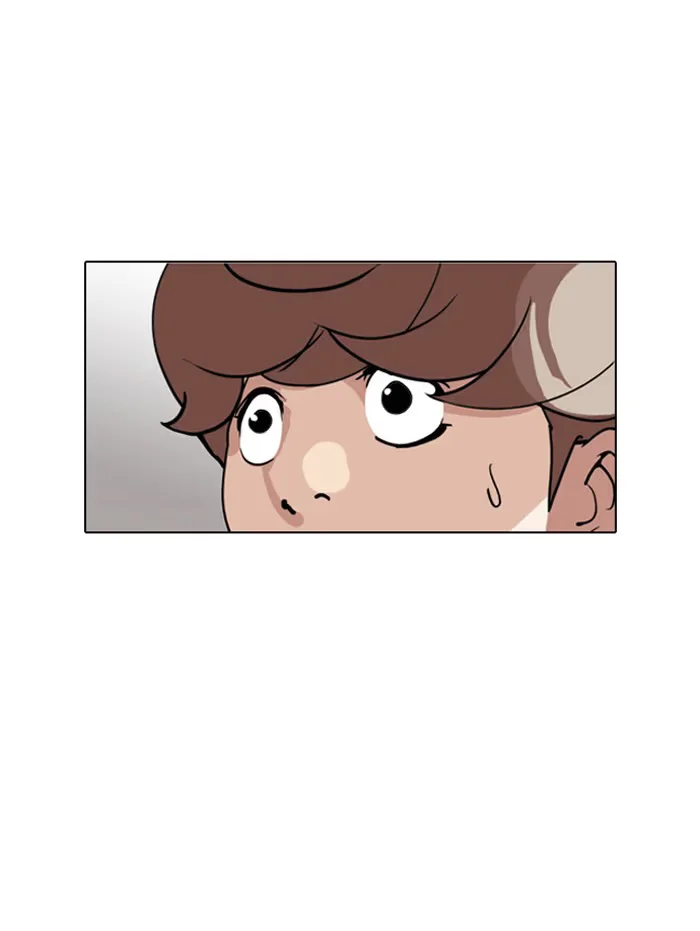 Lookism - Bölüm 135 - Sayfa 18