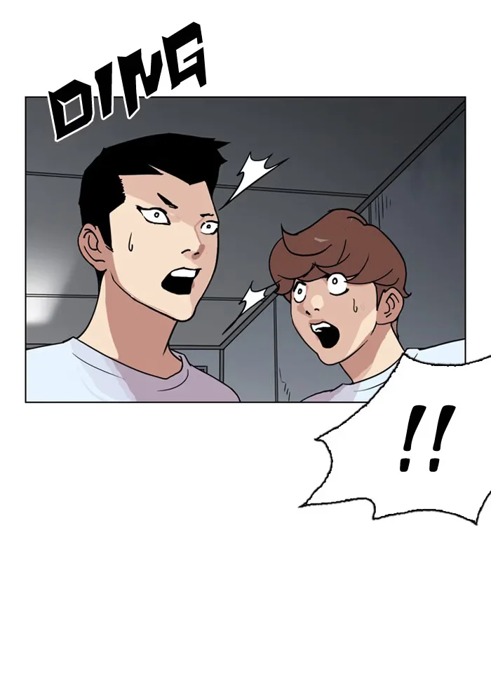 Lookism - Bölüm 135 - Sayfa 27