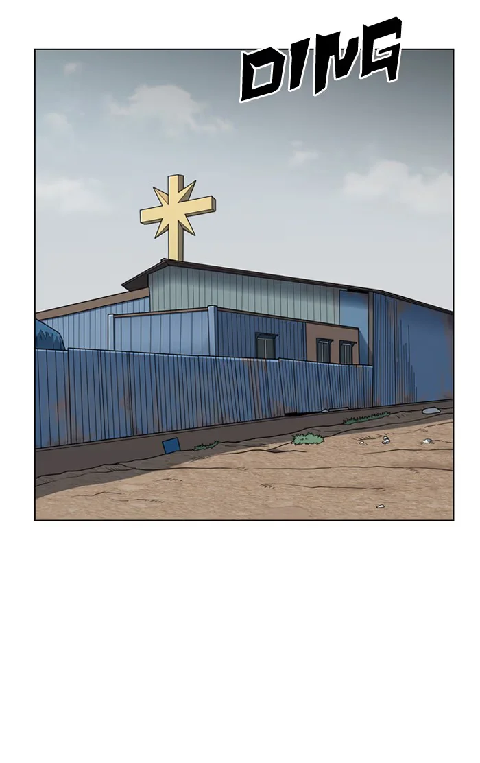 Lookism - Bölüm 135 - Sayfa 34