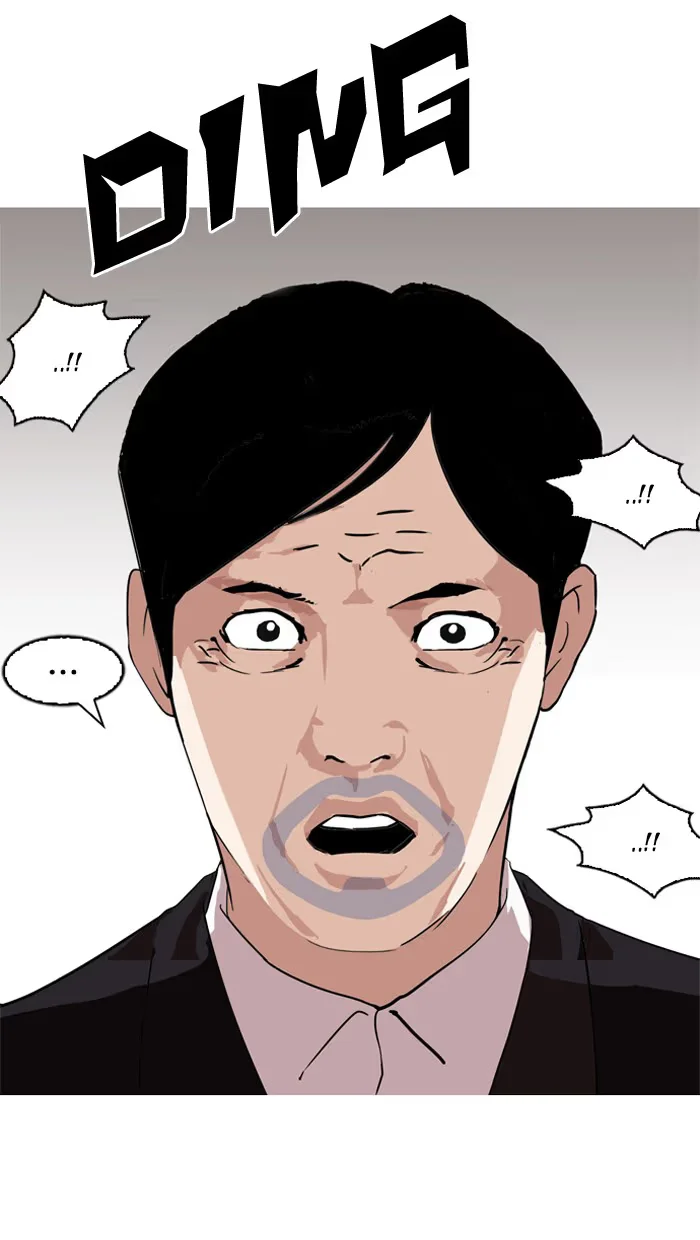 Lookism - Bölüm 135 - Sayfa 37