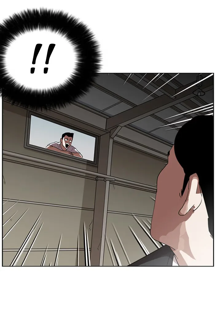 Lookism - Bölüm 135 - Sayfa 46