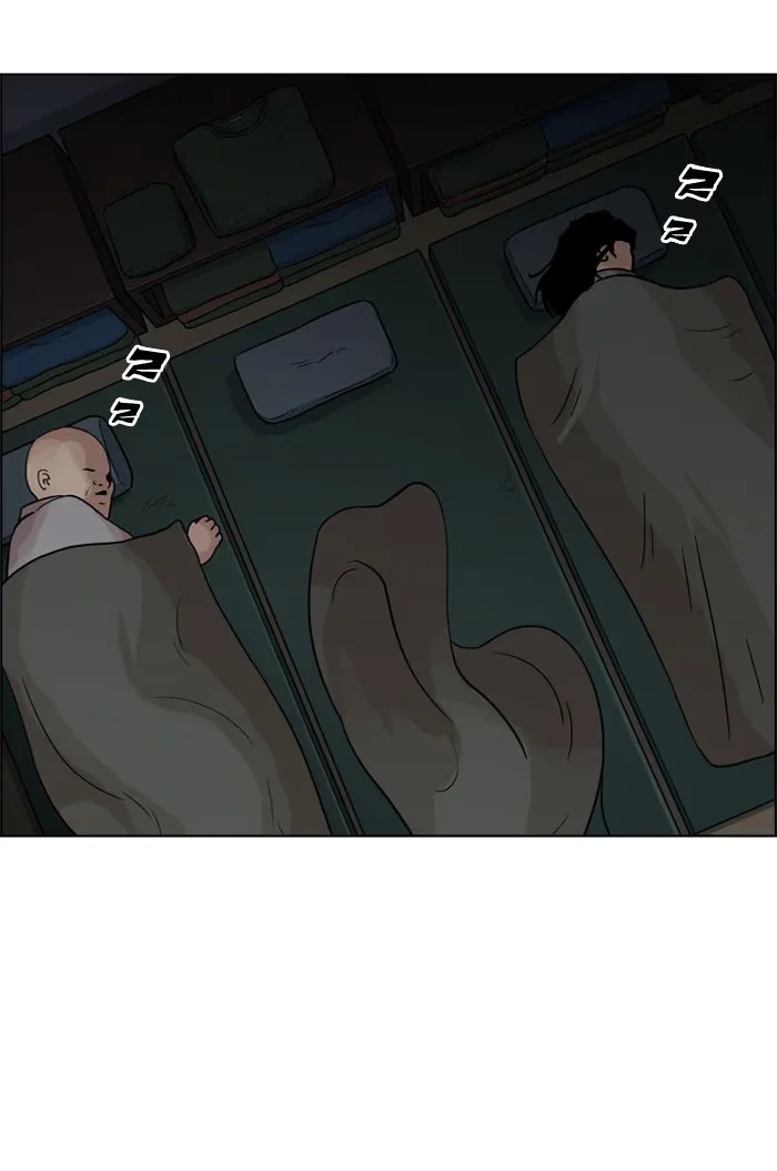 Lookism - Bölüm 135 - Sayfa 85