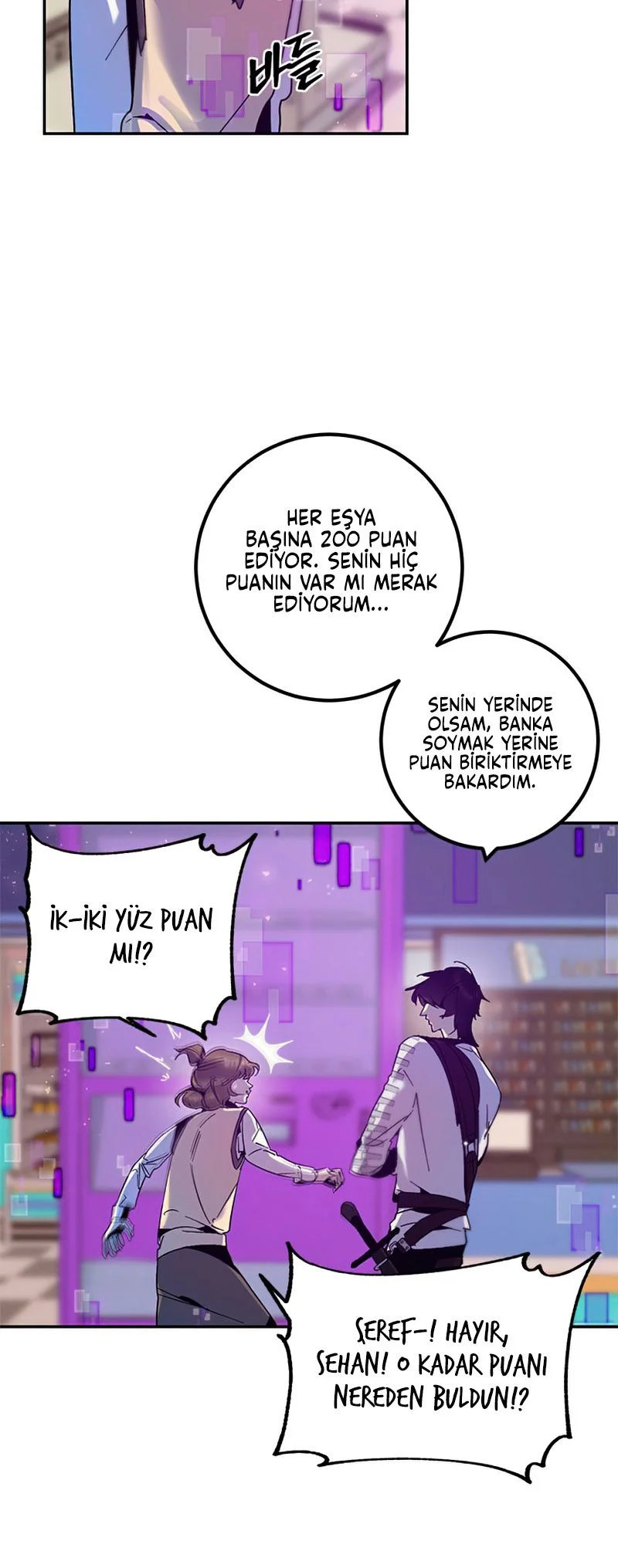 Return to Player - Bölüm 14 - Sayfa 13
