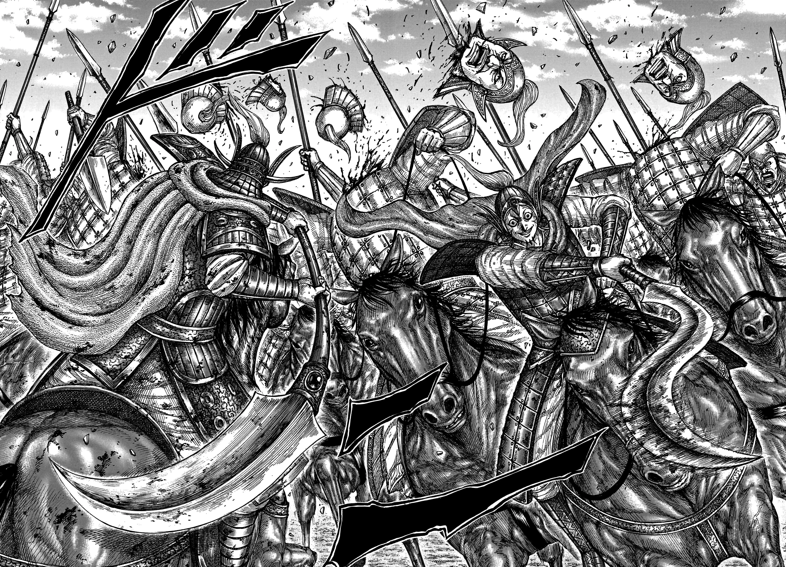 Kingdom - Bölüm 794 - Sayfa 9