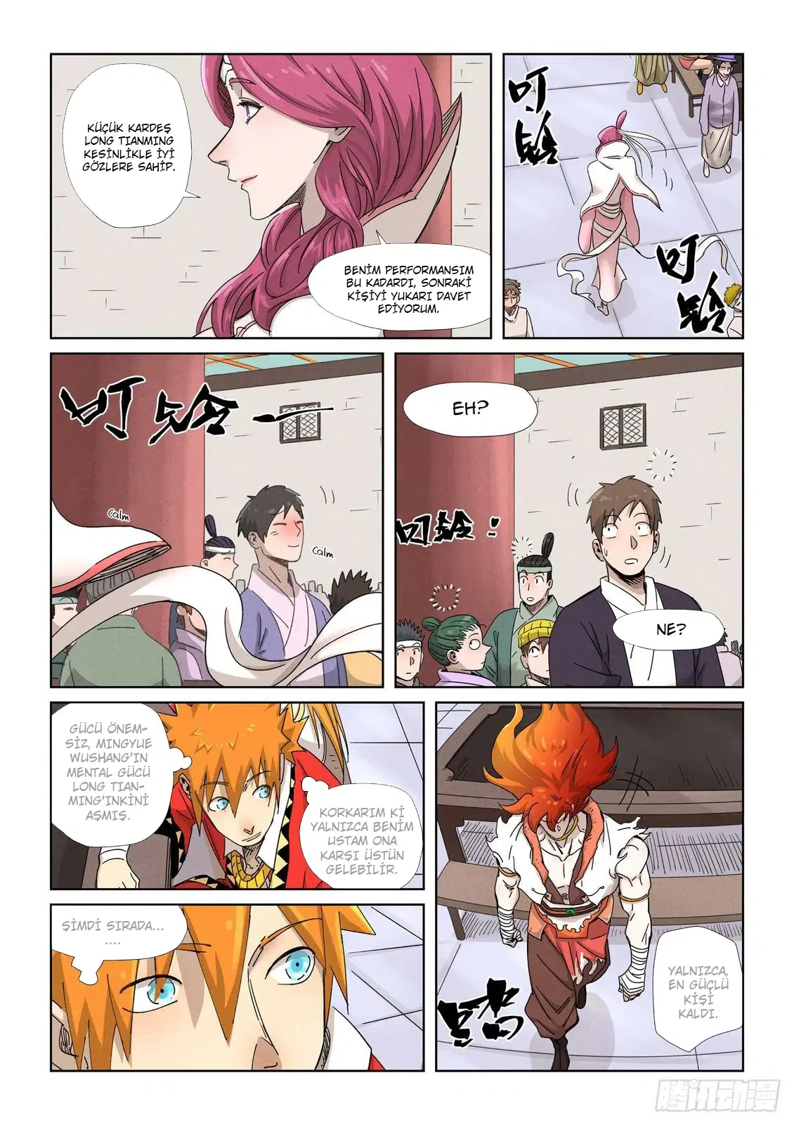 Tales of Demons and Gods - Bölüm 340.5 - Sayfa 4