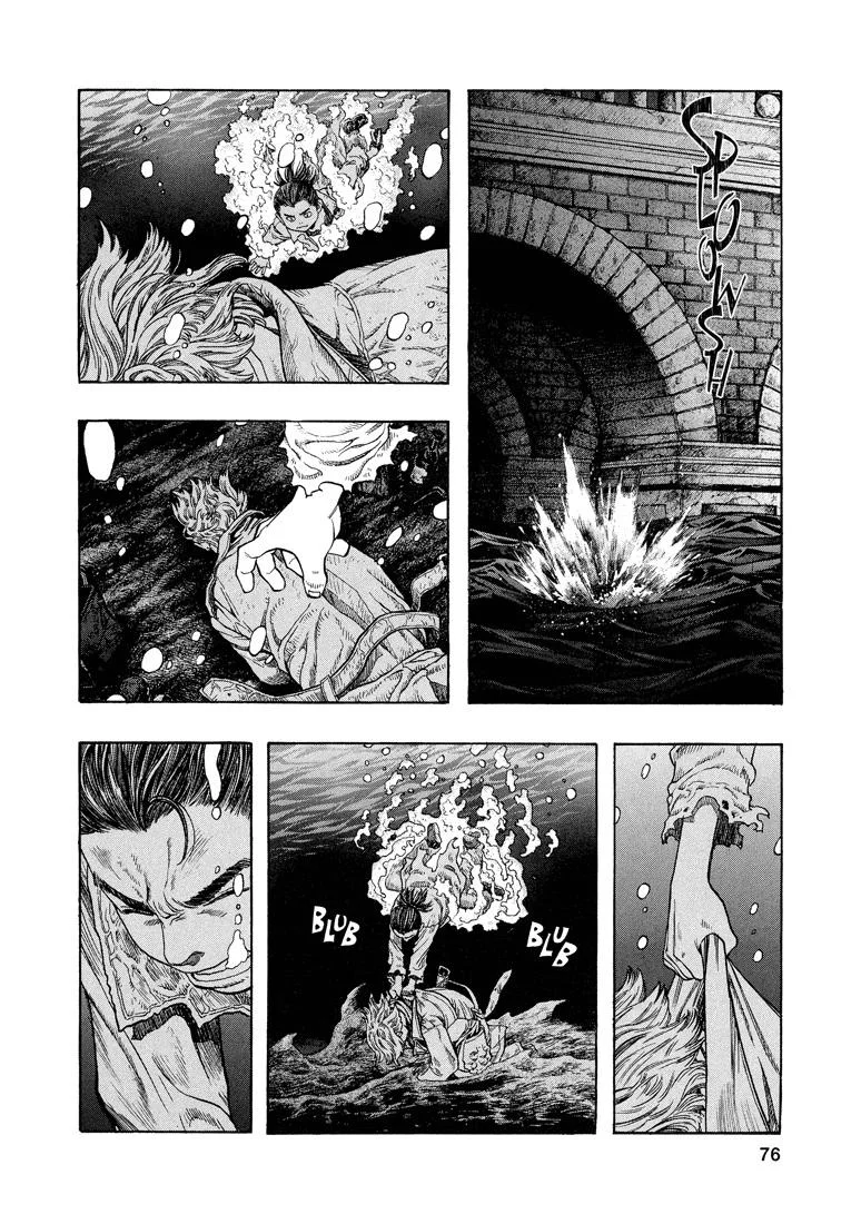 Zetman - Bölüm 3 - Sayfa 7