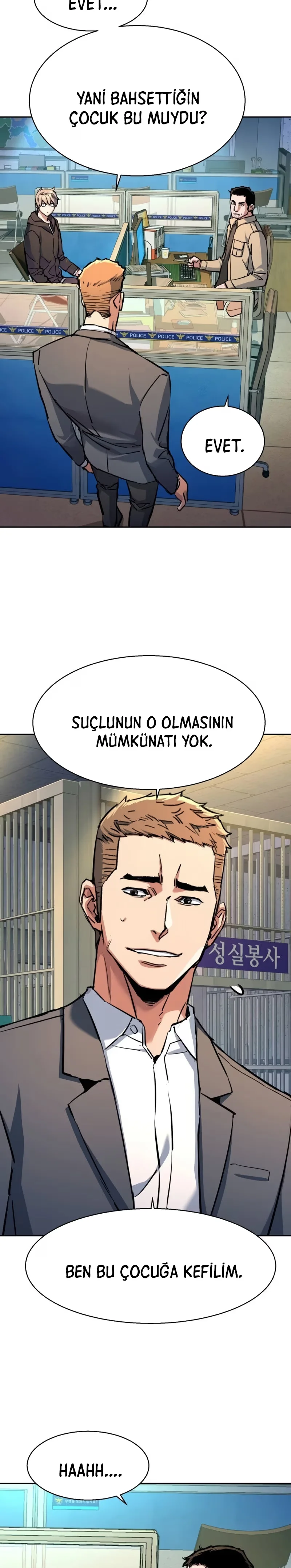 Mercenary Enrollment - Bölüm 199 - Sayfa 12