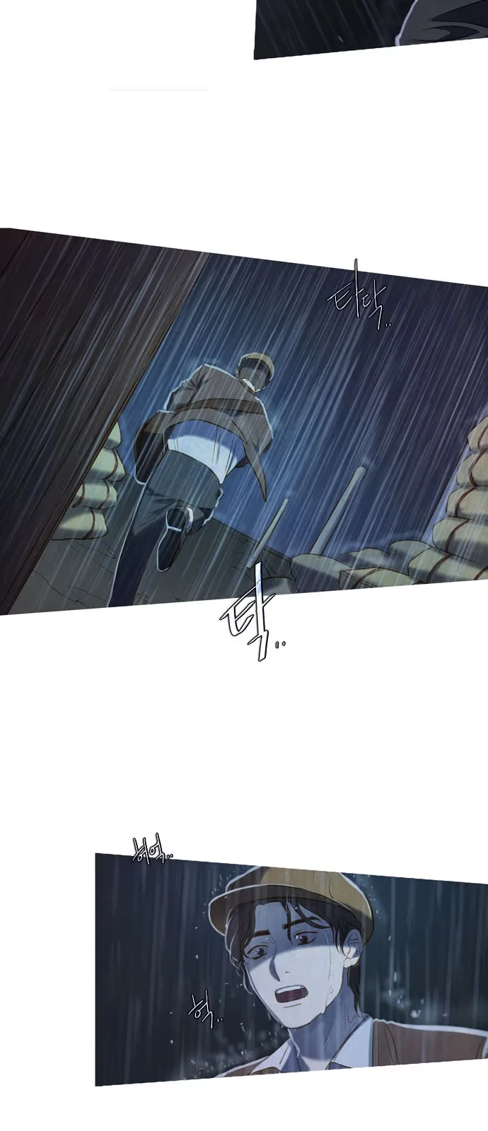 Whale Star: The Gyeongseong Mermaid - Bölüm 1 - Sayfa 26