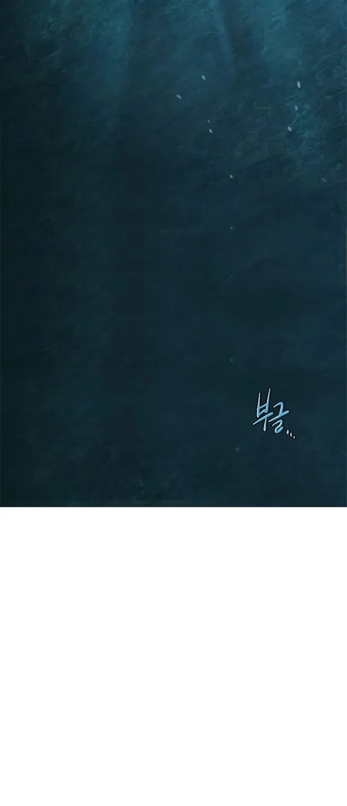 Whale Star: The Gyeongseong Mermaid - Bölüm 1 - Sayfa 35