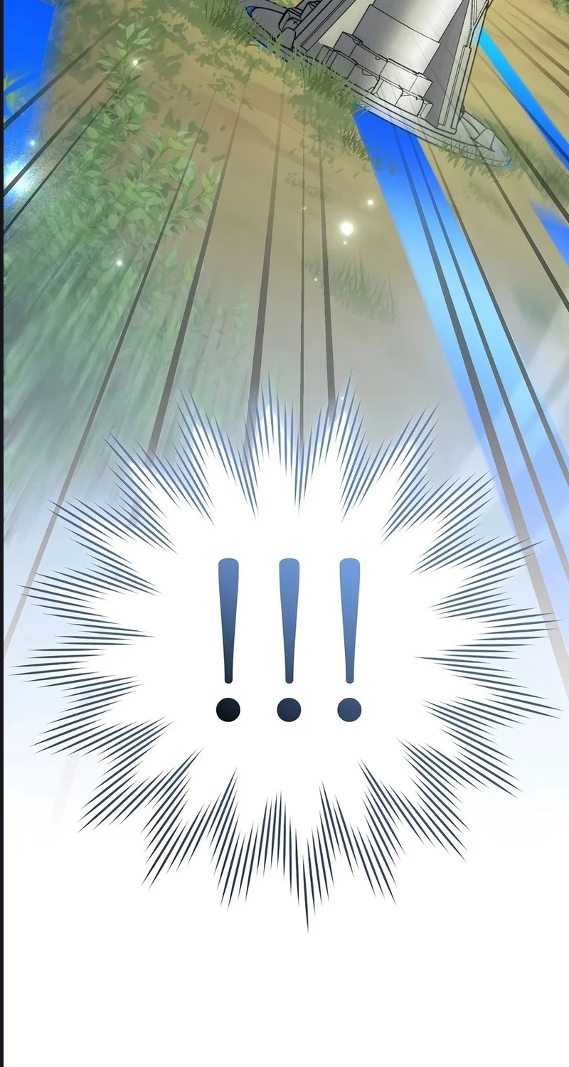 Genius Archer’s Streaming - Bölüm 101 - Sayfa 30