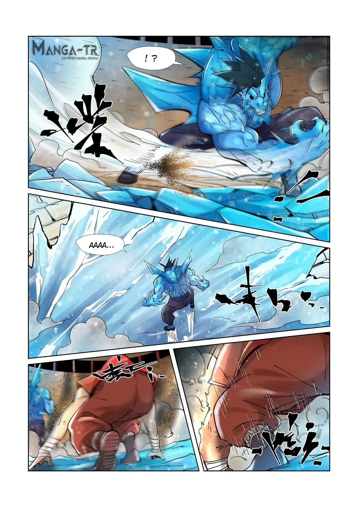 Tales of Demons and Gods - Bölüm 371.5 - Sayfa 6