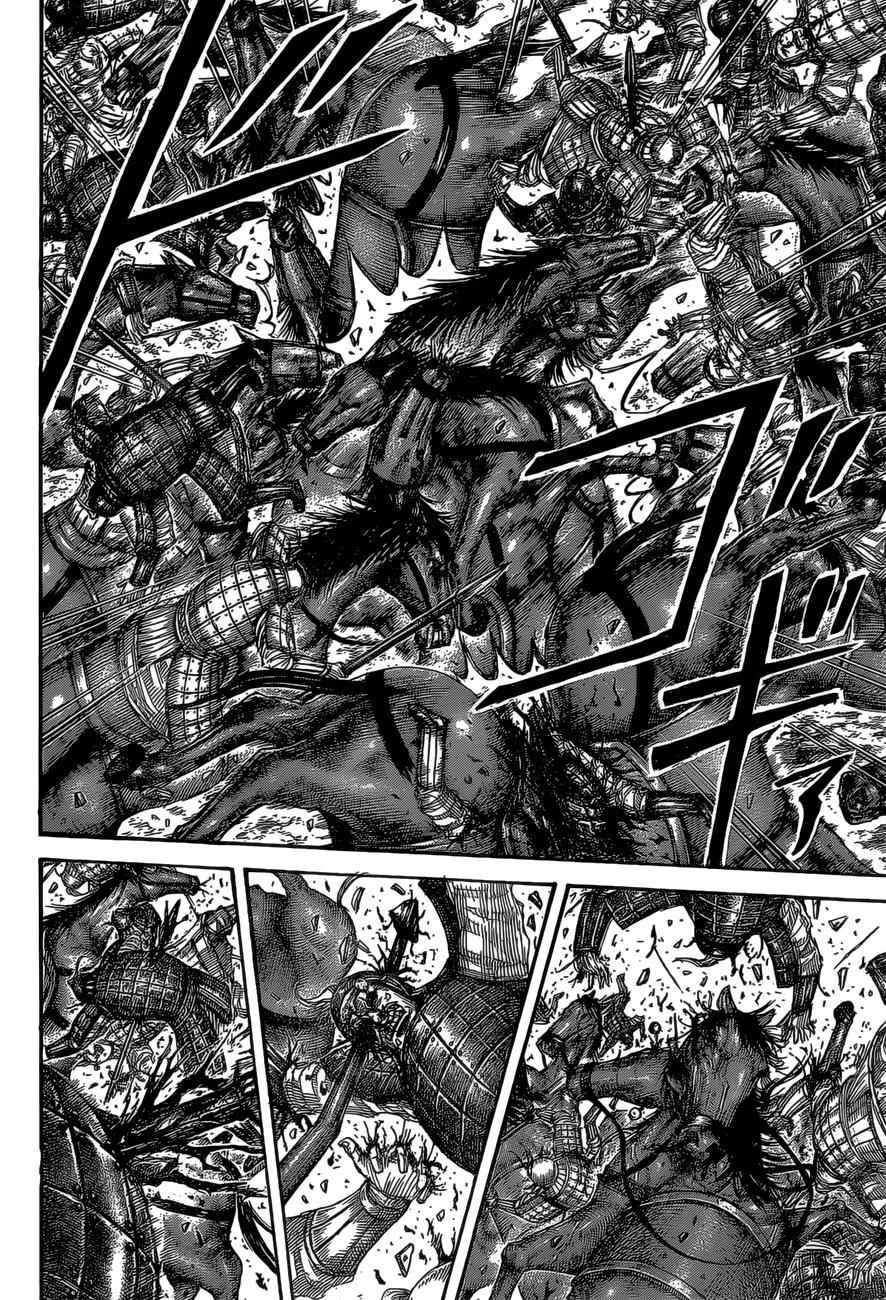 Kingdom - Bölüm 524 - Sayfa 4